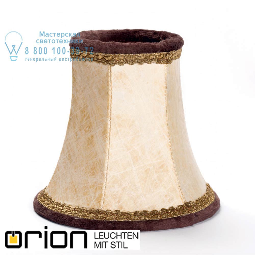 orion leuchten Schirm 4231 Haut braun Schirm 4231 Haut braun 