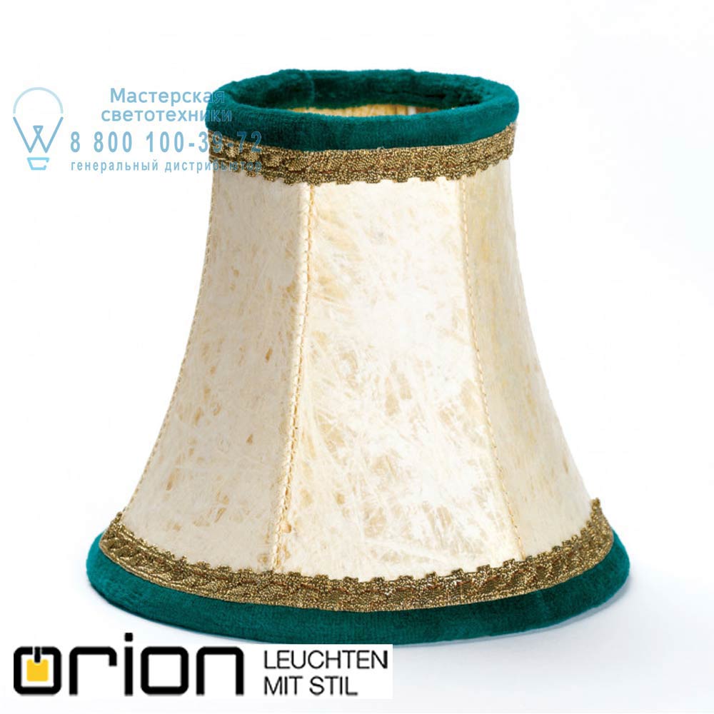 orion leuchten Schirm 4231 Haut grün Schirm 4231 Haut gr&uuml;n 