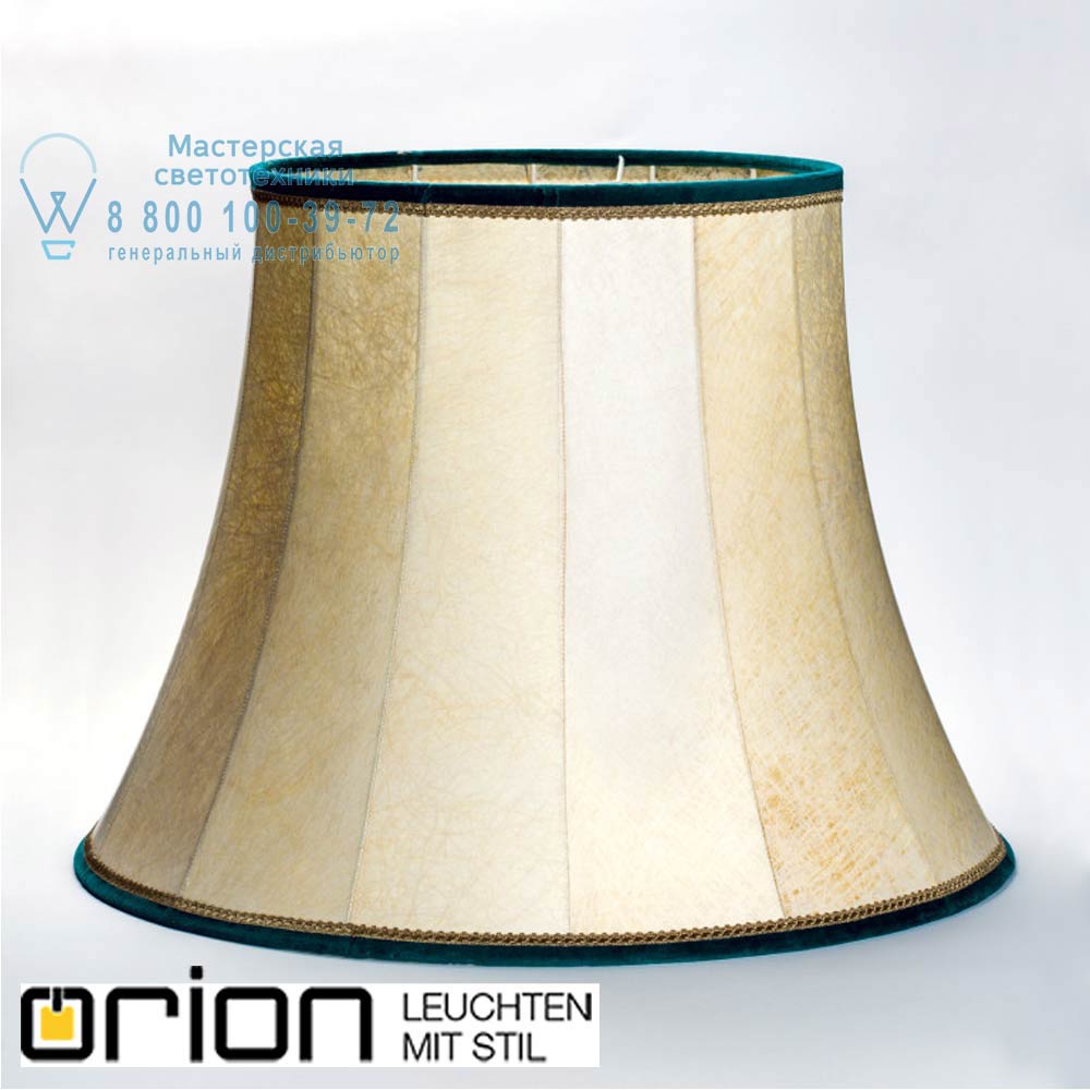 orion leuchten Schirm 4271 Haut grün Schirm 4271 Haut gr&uuml;n 