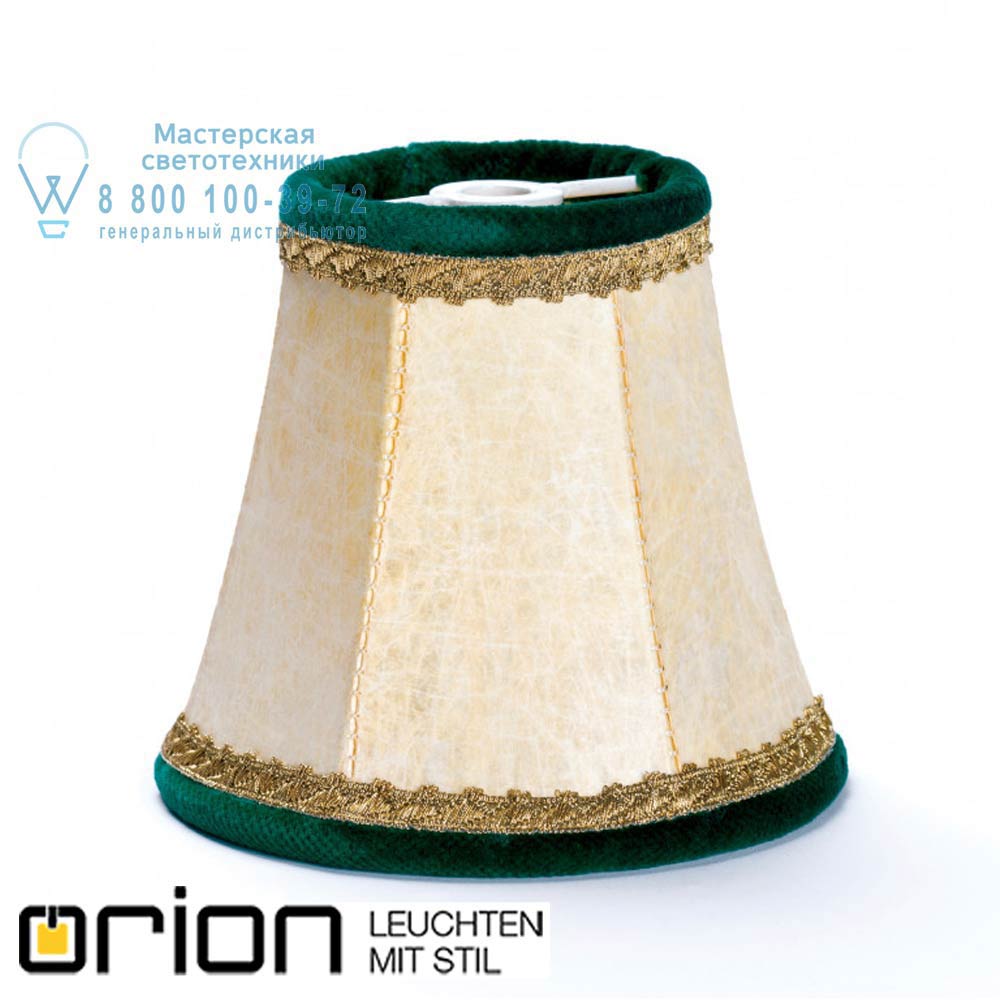 orion leuchten Schirm 4272 Haut grün Schirm 4272 Haut gr&uuml;n 