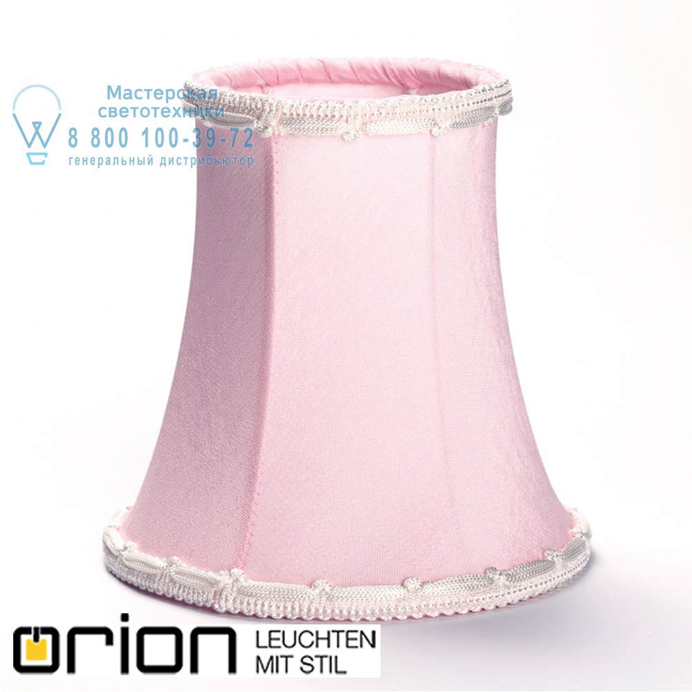 orion leuchten Schirm 4400 Seide rosa Schirm 4400 Seide rosa 
