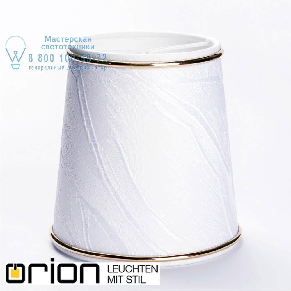 orion leuchten Schirm 4401 Dekor Schirm 4401 Dekor 