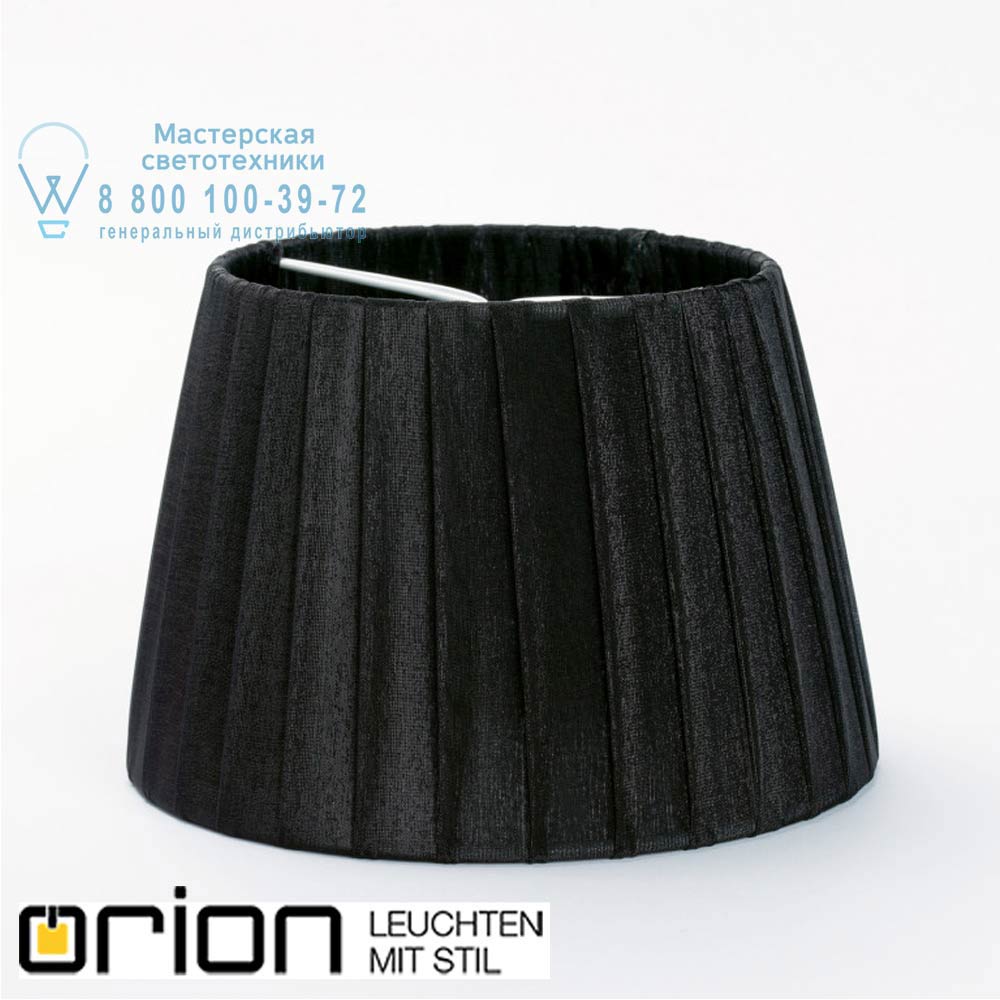 orion leuchten Schirm 4461 schwarz Schirm 4461 schwarz 