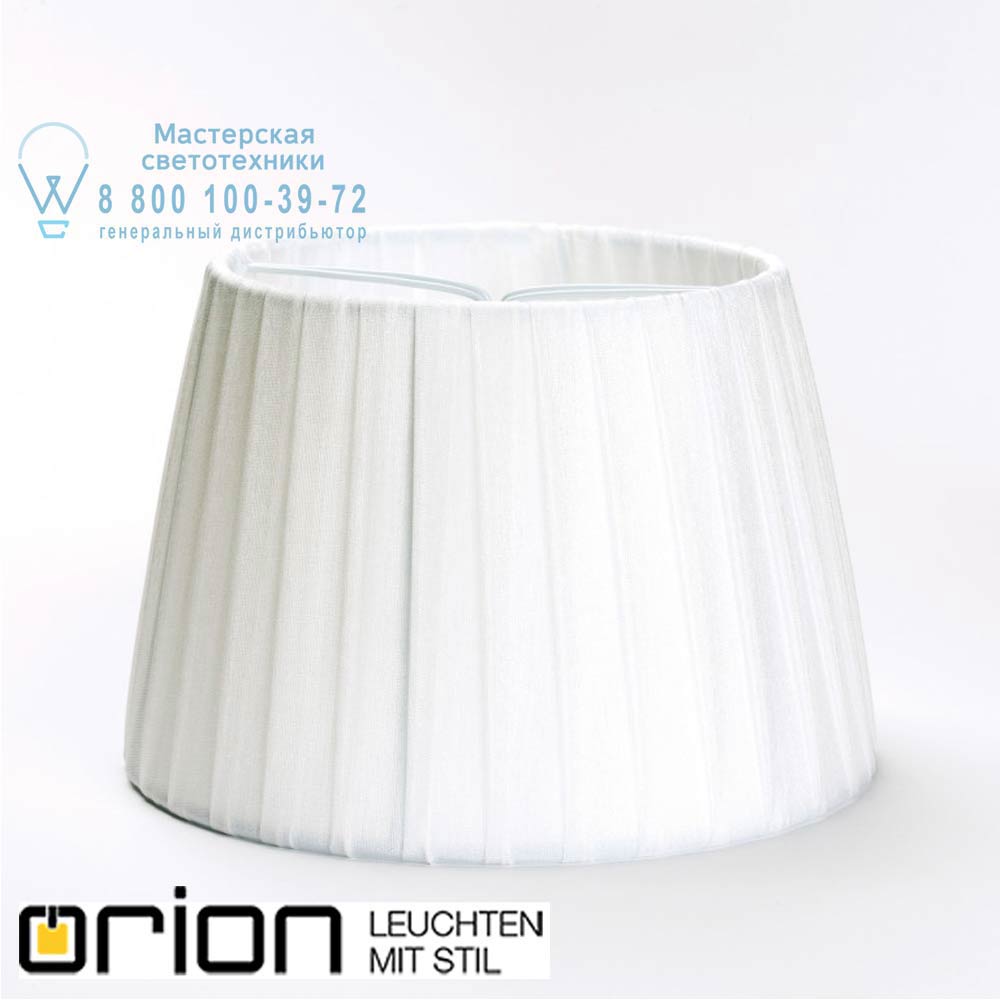 orion leuchten Schirm 4461 weiß Schirm 4461 wei&szlig; 
