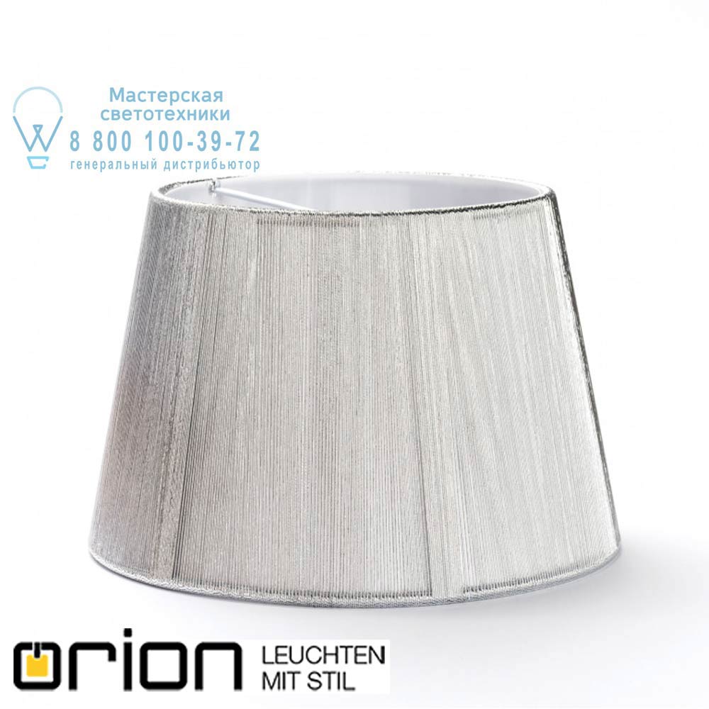 orion leuchten Schirm 4462 chrom Schirm 4462 chrom 