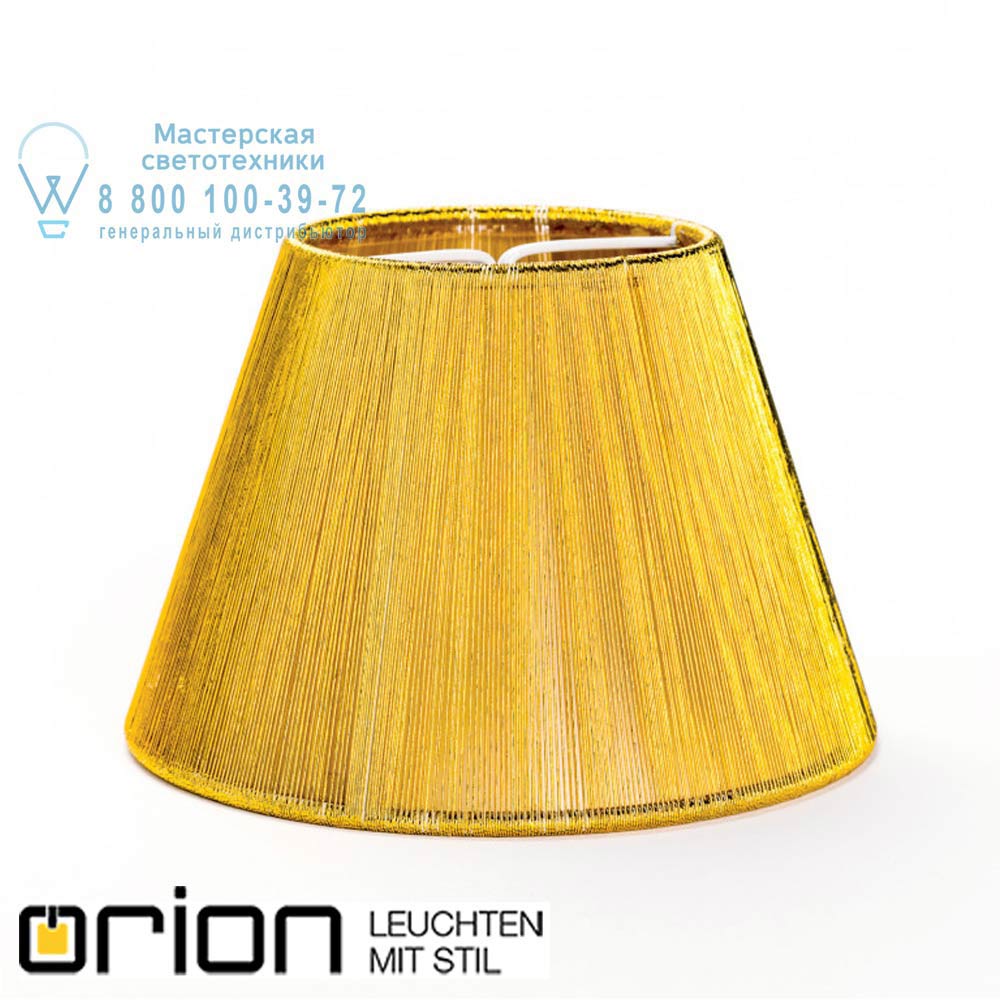 orion leuchten Schirm 4463 gold Schirm 4463 gold 