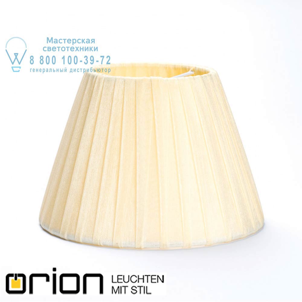 orion leuchten Schirm 4469 champ Schirm 4469 champ 