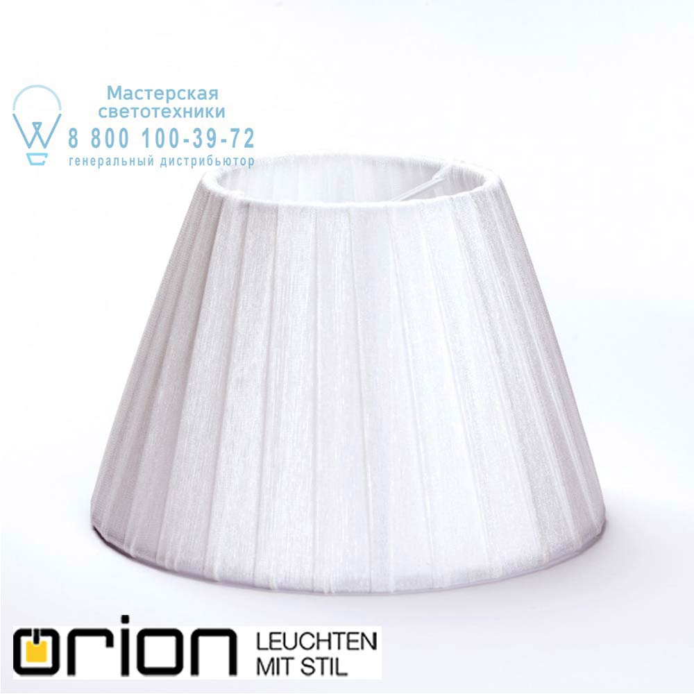 orion leuchten Schirm 4469 weiß Schirm 4469 wei&szlig; 