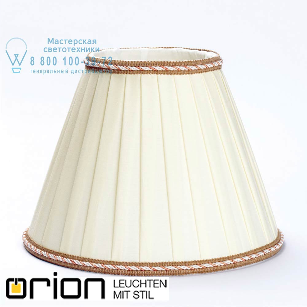 orion leuchten Schirm 4-1084 Schirm 4-1084 