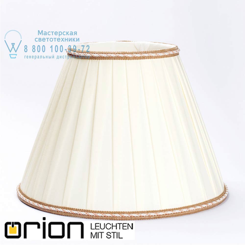 orion leuchten Schirm 4-1085 Schirm 4-1085 