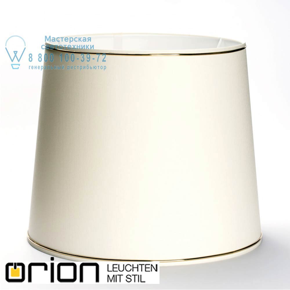 orion leuchten Schirm 4-4429 creme Schirm 4-4429 creme 