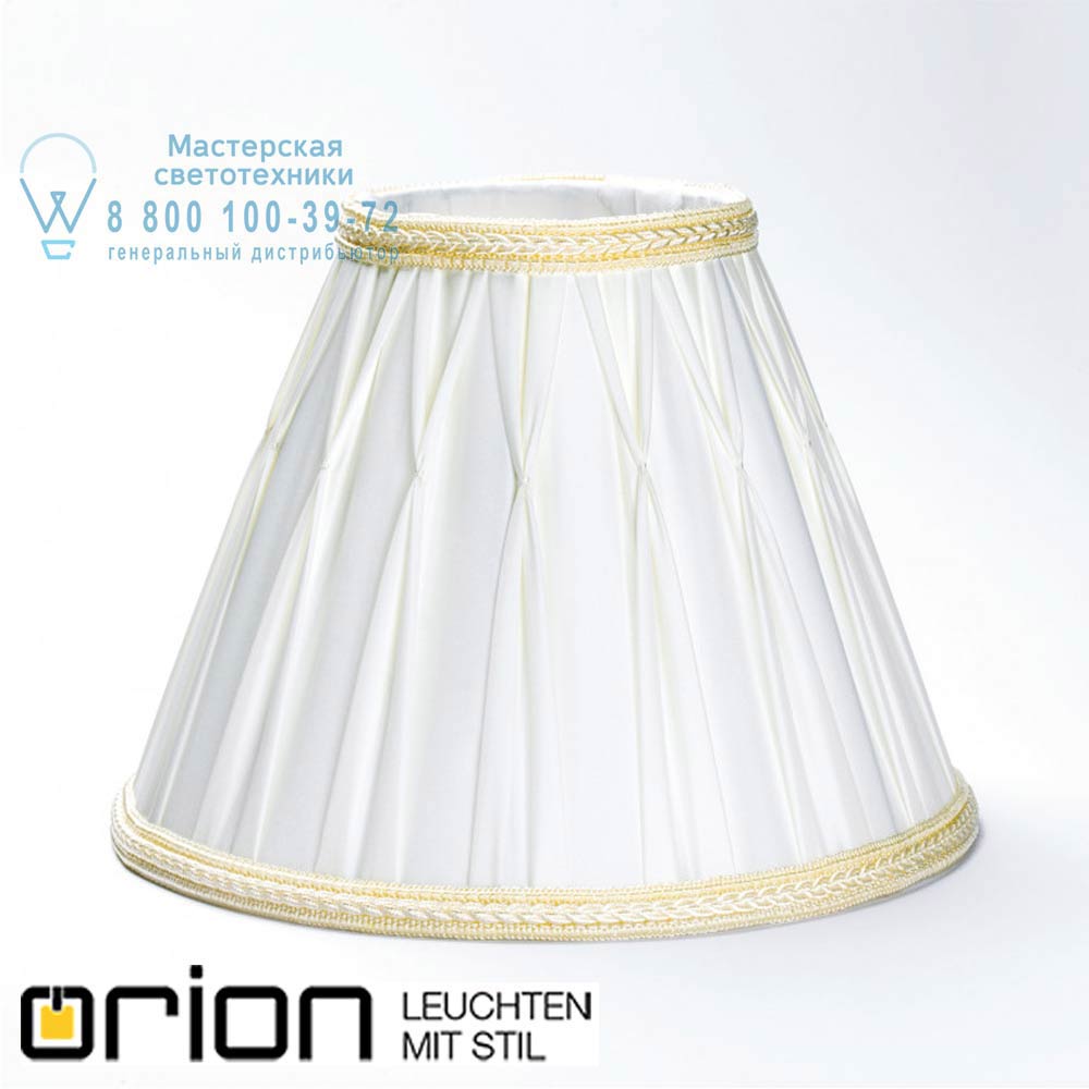 orion leuchten Schirm 4-4465 Schirm 4-4465 