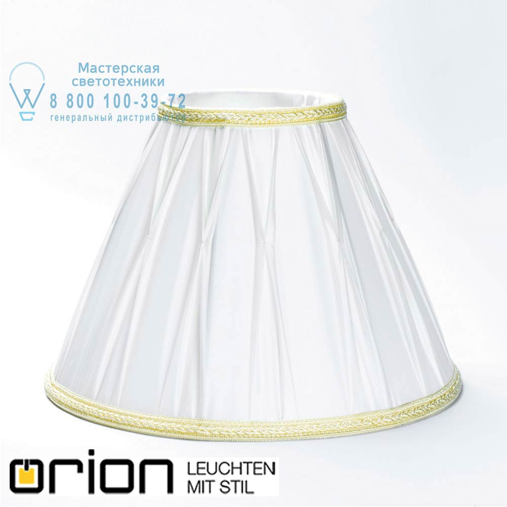 orion leuchten Schirm 4-4466 Schirm 4-4466 