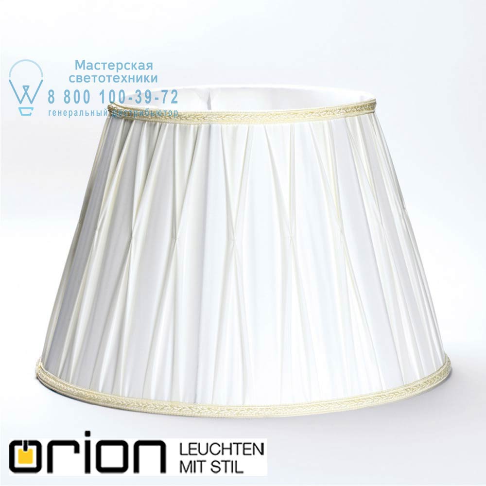 orion leuchten Schirm 4-4467 Schirm 4-4467 