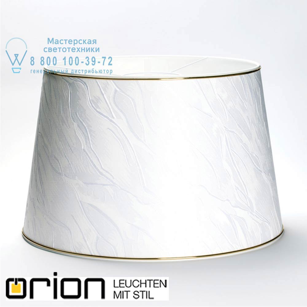 orion leuchten Schirm 6-4407 Dekor Schirm 6-4407 Dekor 