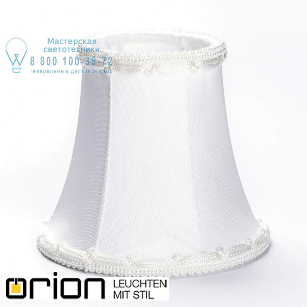 orion leuchten Schirm Pak 18/4 weiß Schirm Pak 18/4 wei&szlig; 