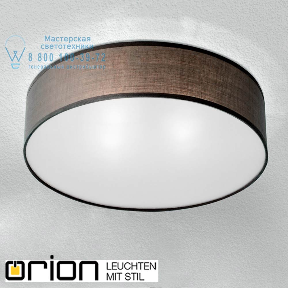 orion leuchten DL 7-617/3 braun Seda Ceiling Light with brown shade потолочный светильник