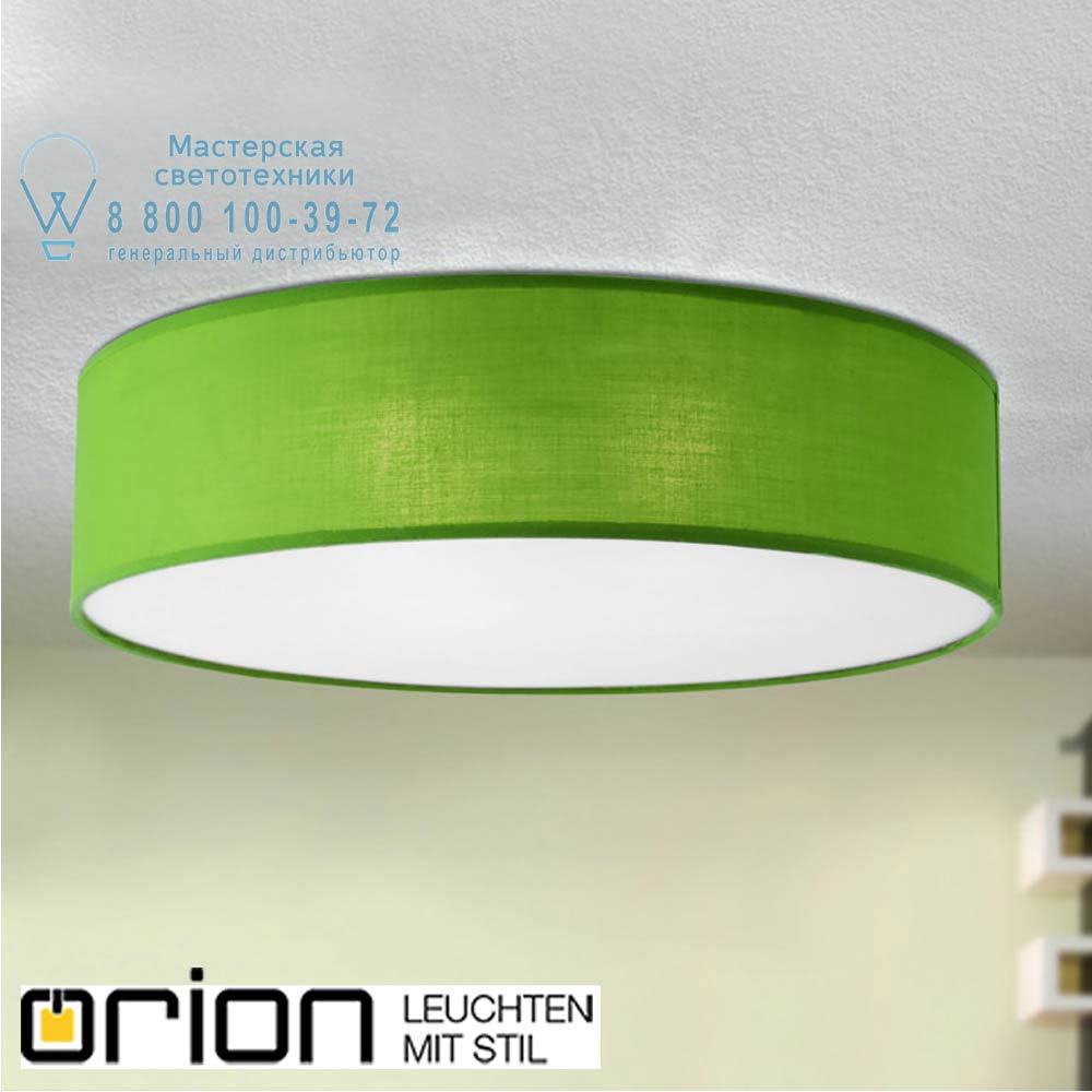 orion leuchten DL 7-617/3 grün Seda Ceiling Light with green shade потолочный светильник