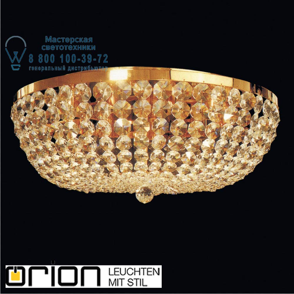 orion leuchten DLU 2219/9/65 gold/A Sheraton ceiling light with 9 lamps, 65cm, 24K gold plated потолочная люстра