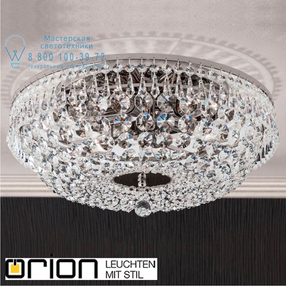 orion leuchten DLU 2327/6/45 chrom Sheraton ceiling light, 45cm, chrome finish потолочная люстра