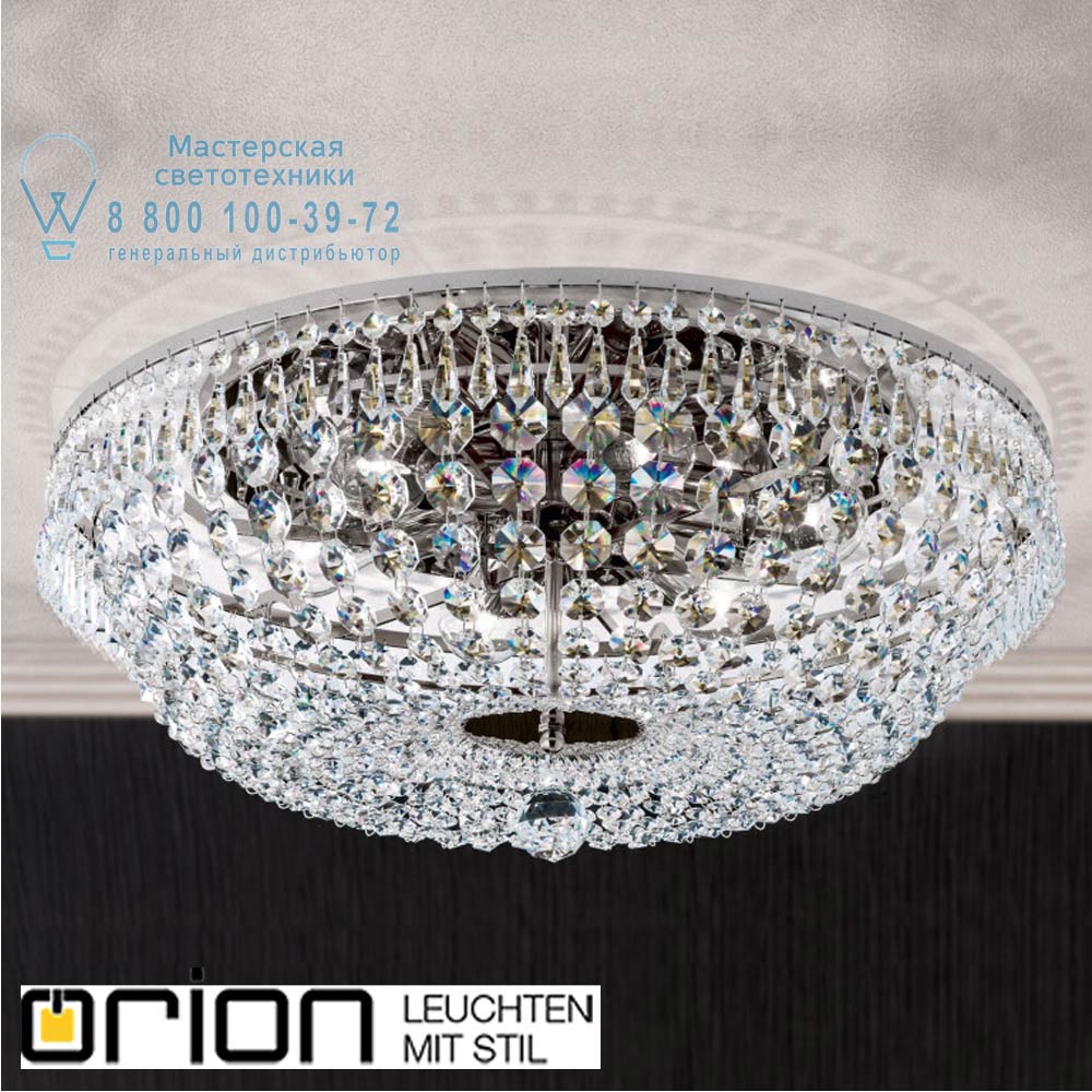 orion leuchten DLU 2327/6/55 chrom Sheraton ceiling light, 55cm, chrome finish потолочная люстра
