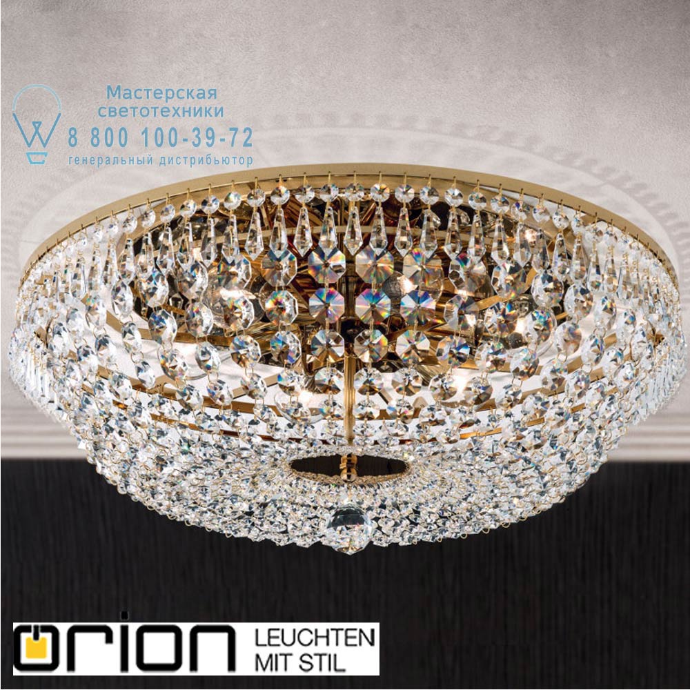 orion leuchten DLU 2327/6/55 gold Sheraton ceiling light, 55cm, 24K gold plated потолочная люстра