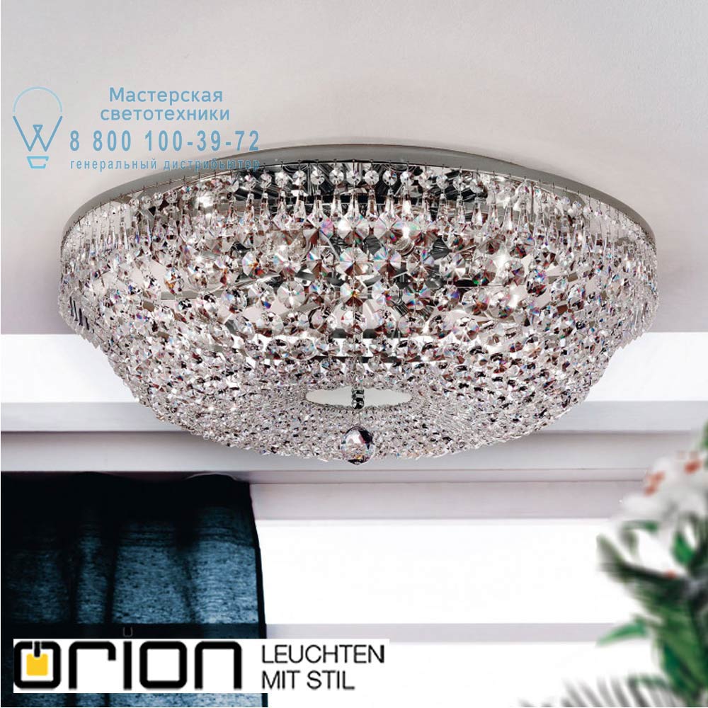 orion leuchten DLU 2327/8/65 chrom Sheraton ceiling light, 65cm, chrome finish потолочная люстра