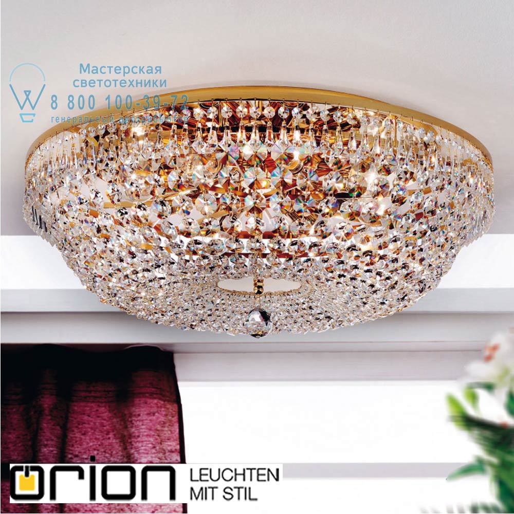 orion leuchten DLU 2327/8/65 gold Sheraton ceiling light, 65cm, 24K gold plated потолочная люстра