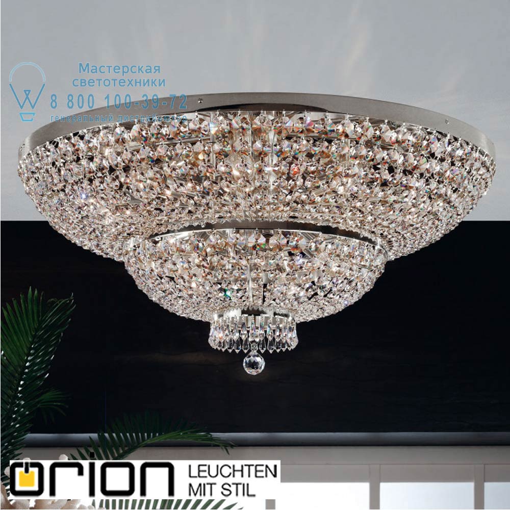 orion leuchten DLU 2388/15/105 chrom Sheraton ceiling light, 105cm, chrome finish потолочная люстра