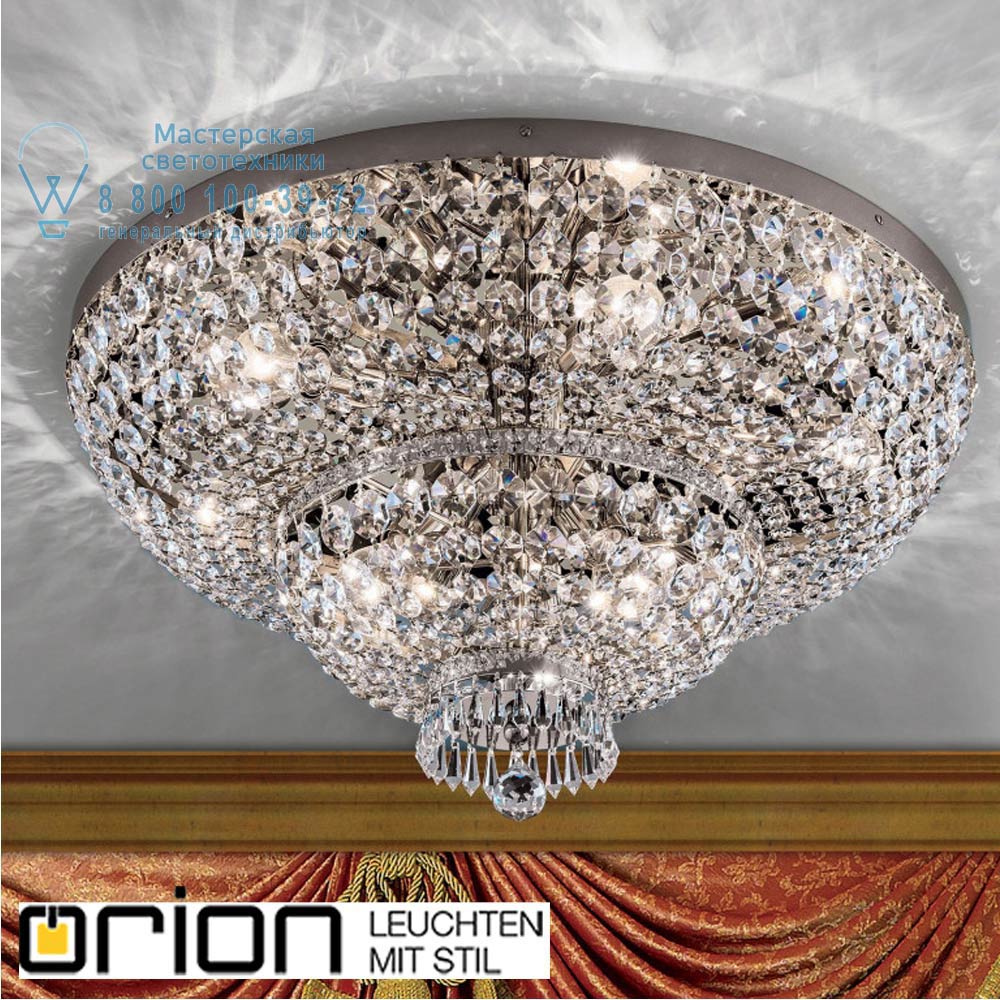 orion leuchten DLU 2388/9/70 chrom Sheraton ceiling light, 70cm, chrome finish потолочная люстра