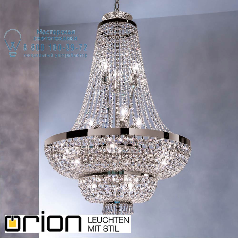 orion leuchten LU 2388/15/70 chrom Sheraton chandelier, 70cm, chrome finish люстра