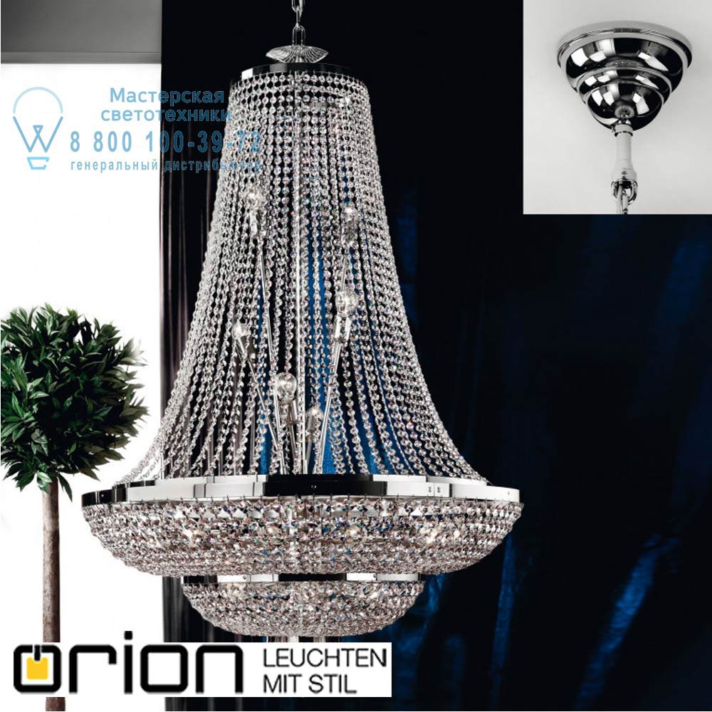 orion leuchten LU 2388/24/105 chrom Sheraton chandelier, 105cm, chrome finish люстра