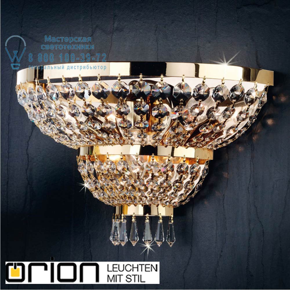 orion leuchten WA 2-1170/3 gold Sheraton wall light with 3 lamps, 24K gold plated светильник