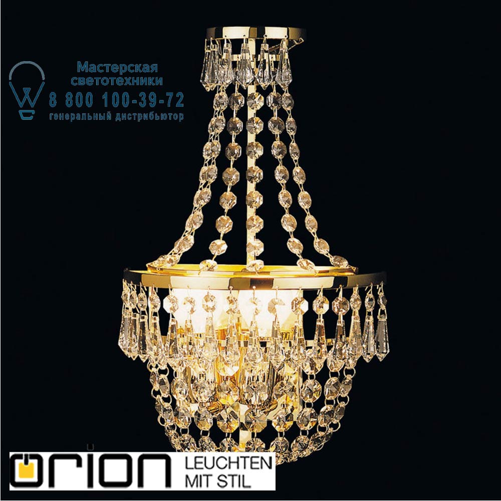 orion leuchten WA 2-782/2 gold Sheraton wall light, 2 lamps, 24K gold plated светильник
