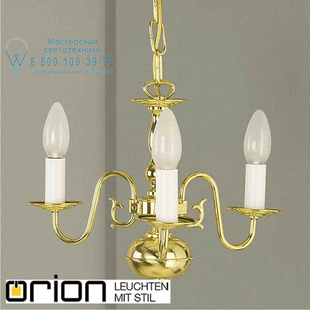 orion leuchten LU 1282/3 MS Simple flemish chandelier, 3 lamps, shiny Brass finish люстра