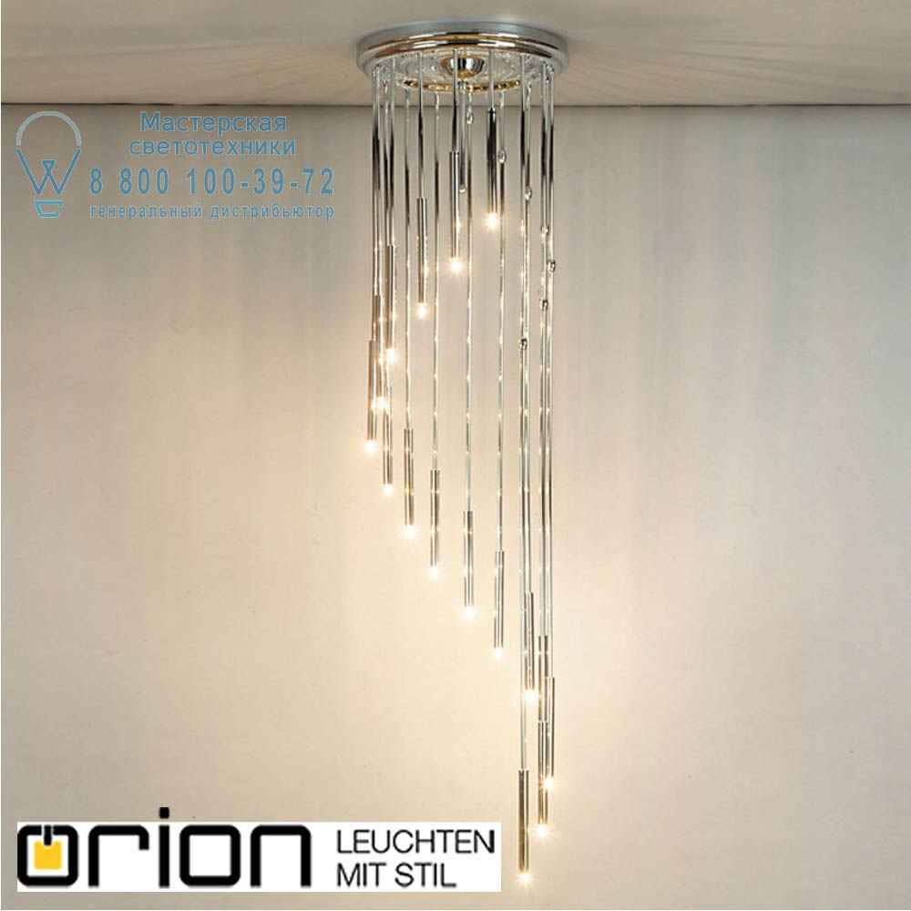 orion leuchten DLU 2335/16/44 chrom Spiral chandelier, 16 lamps, chrome finish потолочная люстра