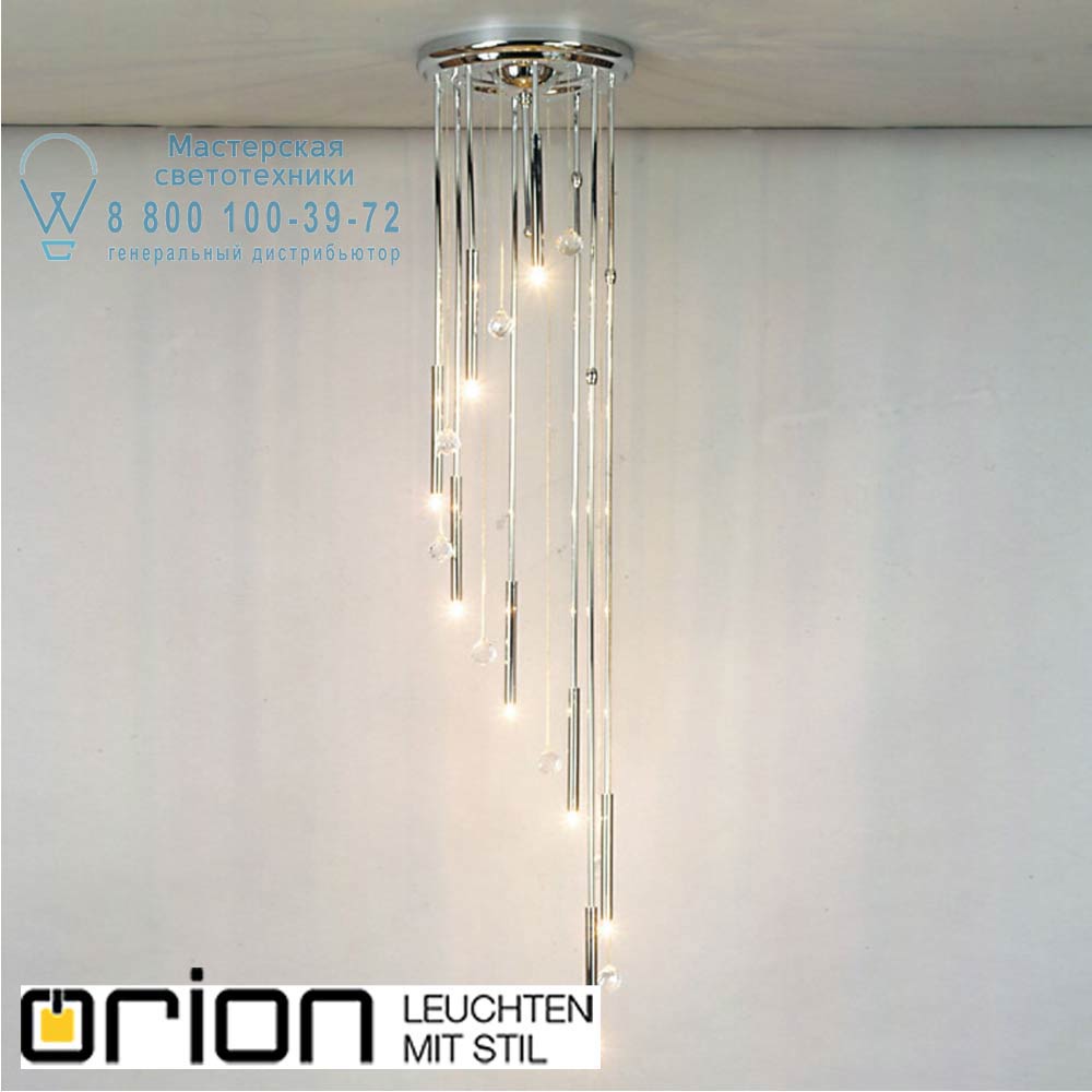 orion leuchten DLU 2336/8/30 chrom Spiral chandelier with crystal balls, 8 lamps, chrome finish потолочная люстра