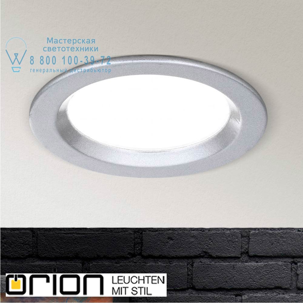 orion leuchten Str 10-487 silber/EBL Spock downlight, silver finish, 9cm светильник