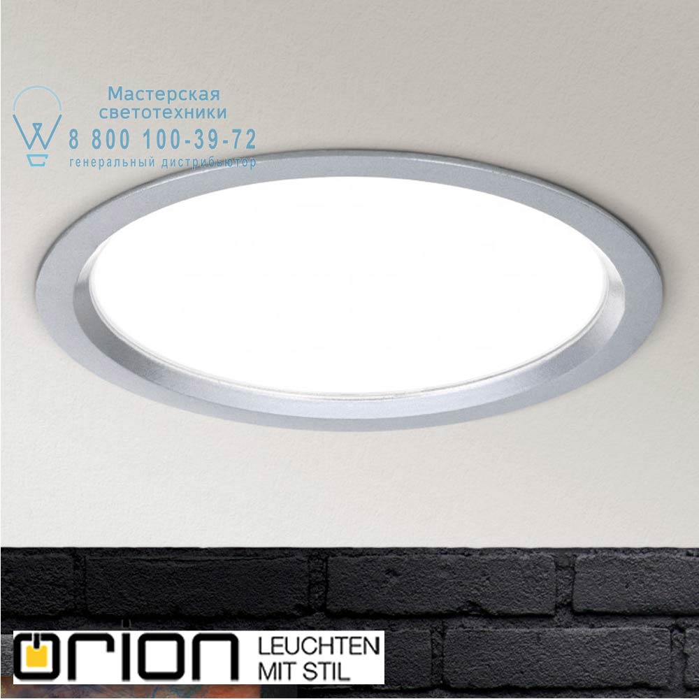 orion leuchten Str 10-488 silber/EBL Spock downlight, silver finish, 17cm светильник