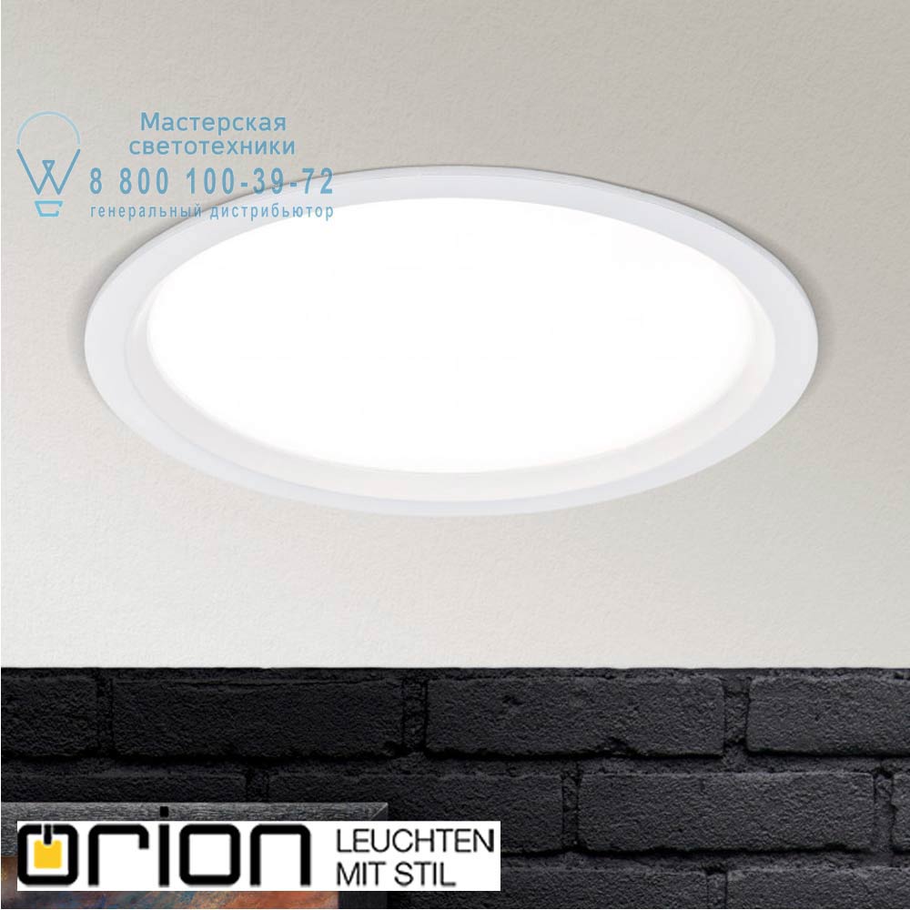 orion leuchten Str 10-488 weiß/EBL Spock downlight, white finish, 17cm светильник