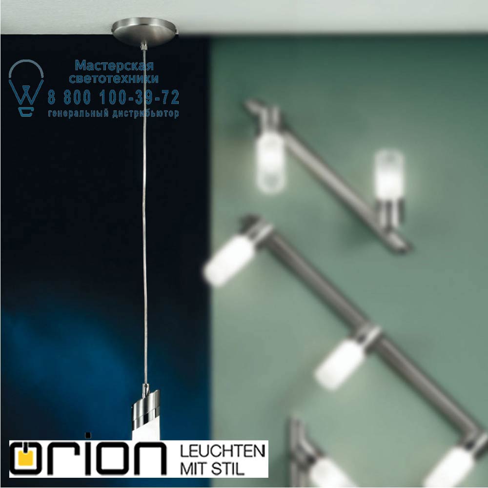 orion leuchten HL 6-1419/1 satin/449 Schliff Spot Exclusive single pendant, satin chrome finish with cut crystal glass подвесной светильник