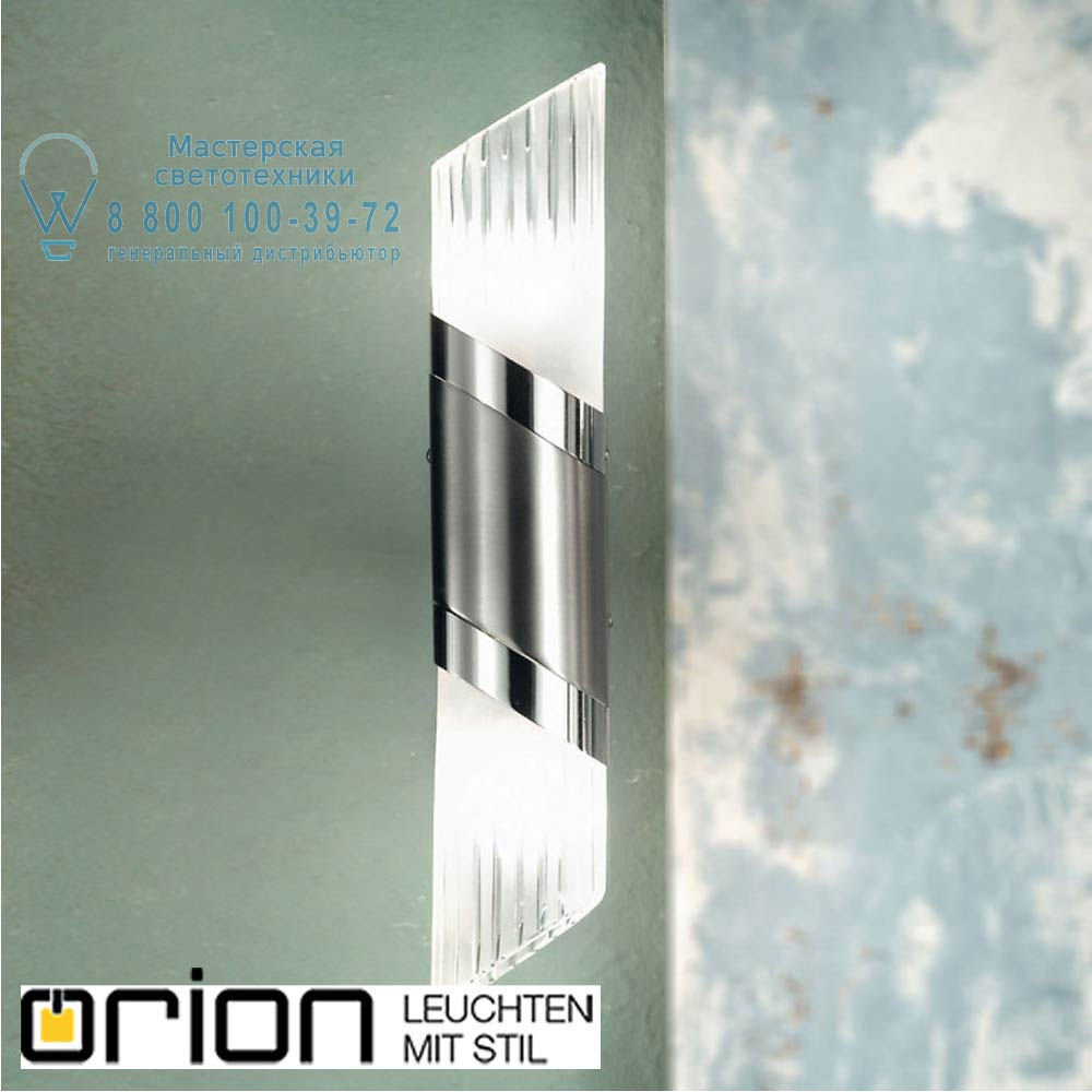 orion leuchten Soff 3-456/2 satin/449 Schliff Spot Exclusive wall light, satin chrome finish with cut crystal glasses подсветка зеркала