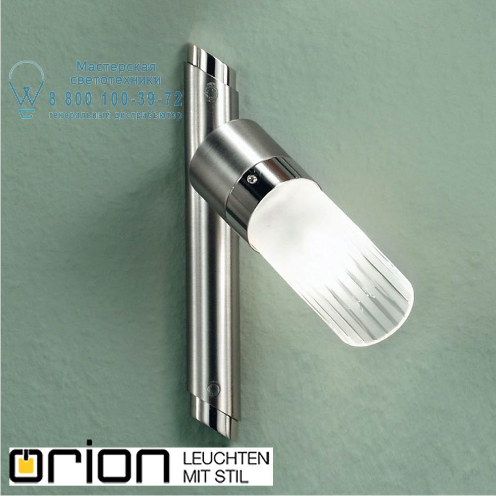 orion leuchten Str 10-375/1 satin/449 Schliff Spot Exclusive single spotlight, satin chrome finish, with cut crystal glass прожектор