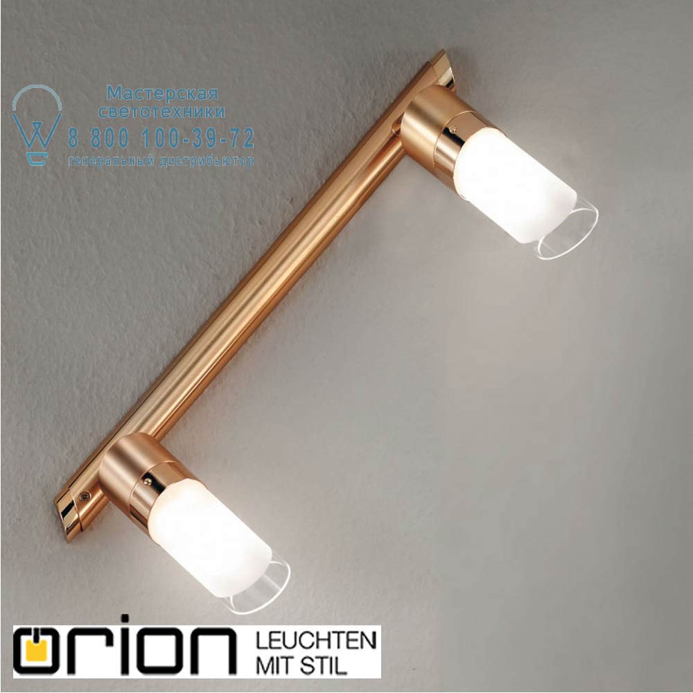orion leuchten Str 10-375/2 gold-matt/450 klar-matt Spot Exclusive double spotlight, satin gold finish, with satin diffused glasses прожектор