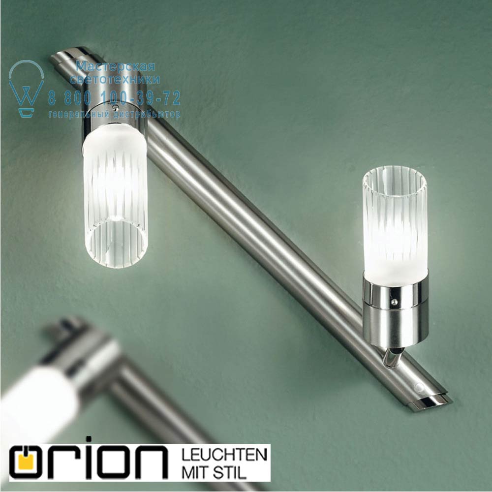 orion leuchten Str 10-375/2 satin/449 Schliff Spot Exclusive double spotlight, satin chrome finish, with cut crystal glasses прожектор