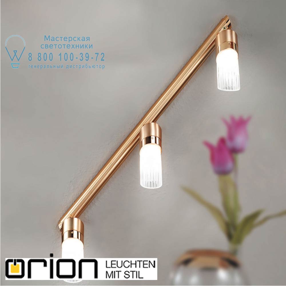 orion leuchten Str 10-375/3 gold-matt/449 Schliff Spot Exclusive triple spotlight, satin gold finish, with cut crystal glasses прожектор