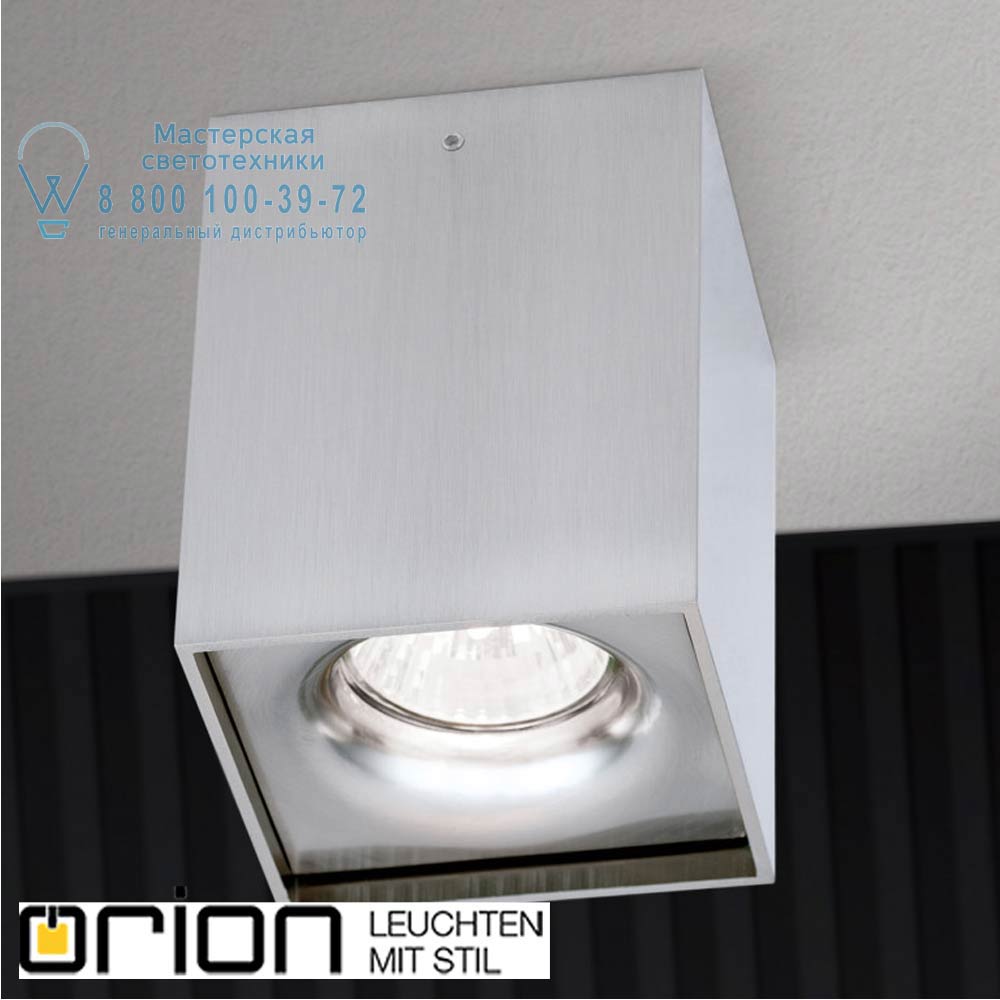 orion leuchten Str 10-485 satin/ABL Spotlight Starlight, satin chrome, square прожектор