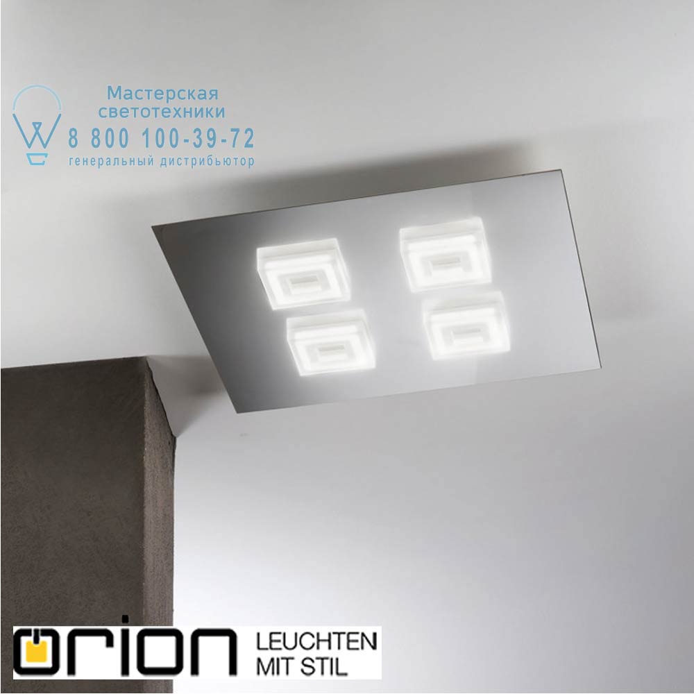 orion leuchten DL 7-592/4 chrom Square LED ceiling light, chrome finish потолочный светильник