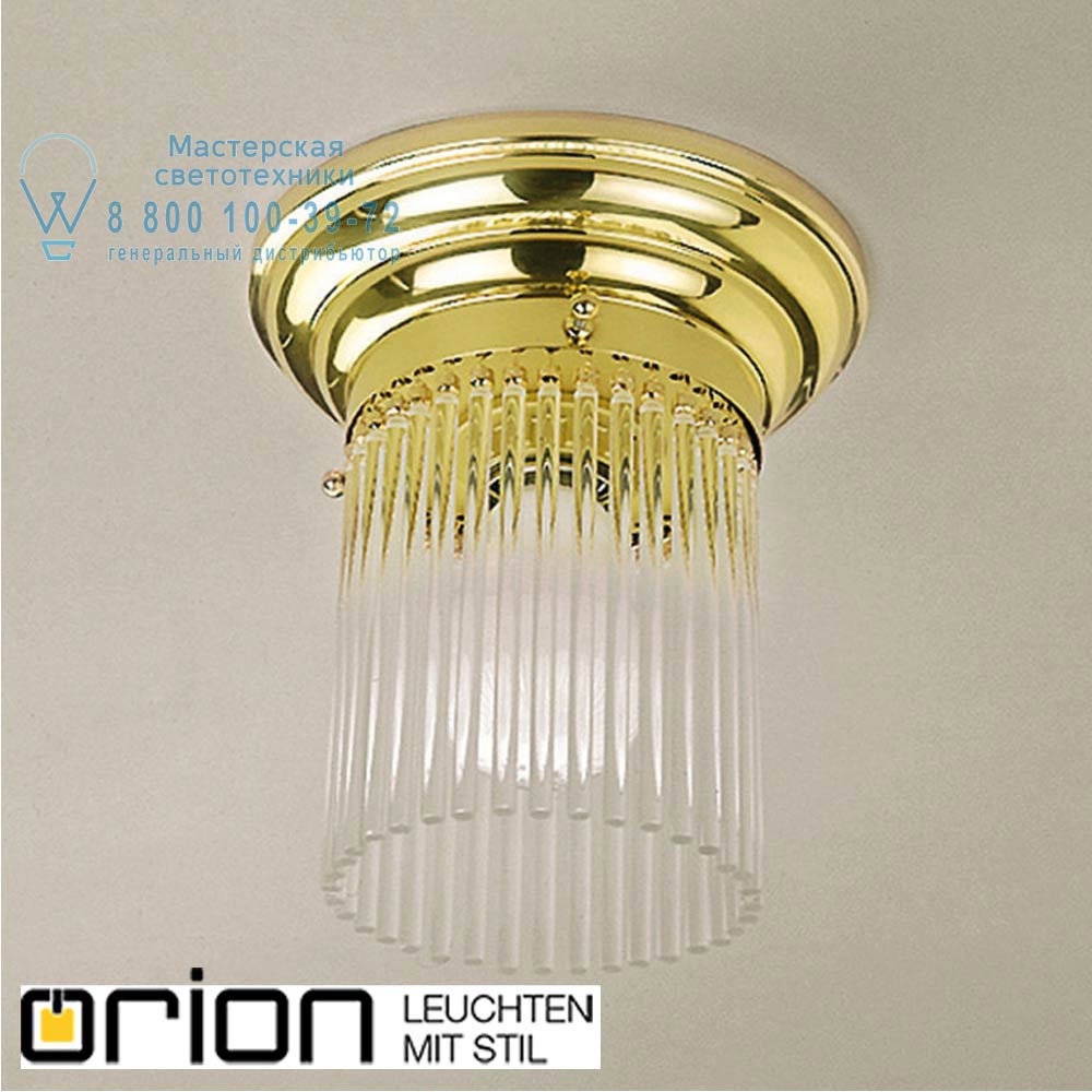 orion leuchten DL 7-118/18 MS St&auml;bchenserie ceiling light, 18cm, shiny brass finish потолочный светильник