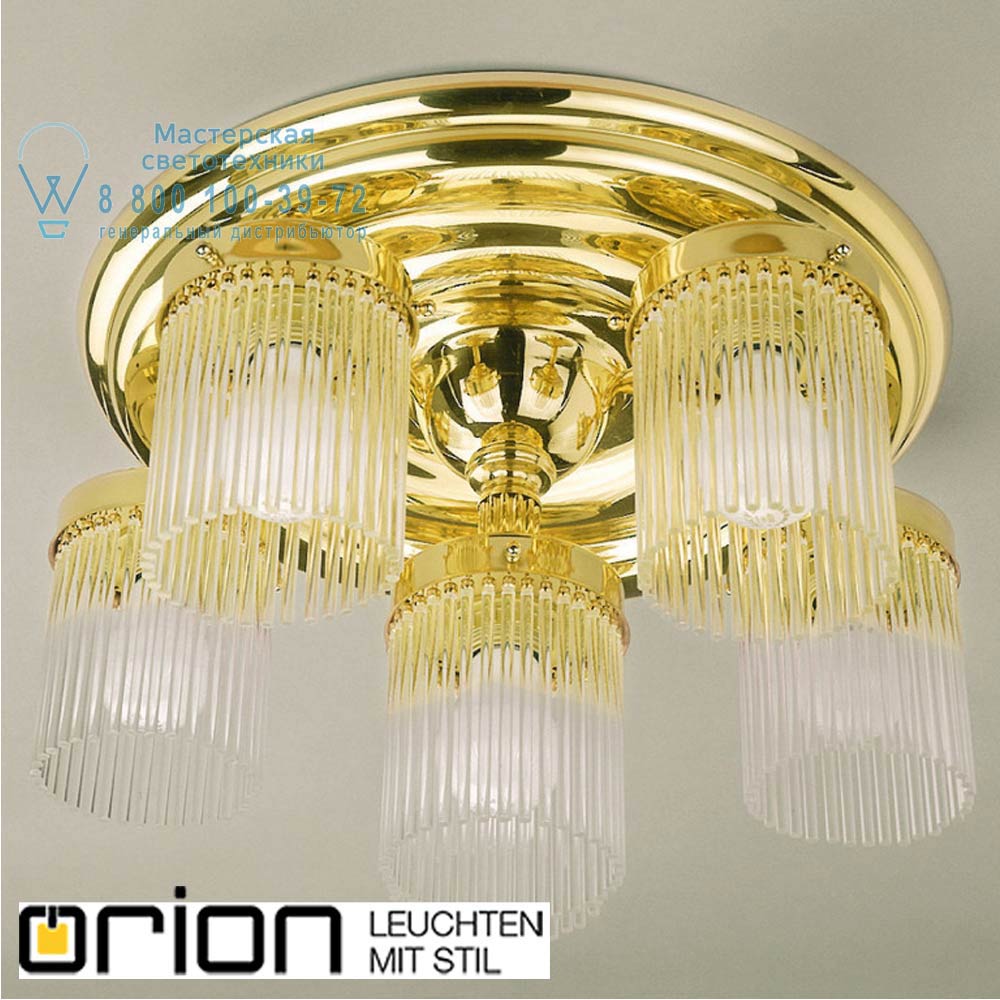 orion leuchten DLU 1388/5+1 MS St&auml;bchenserie ceiling light, 6 lamps, shiny brass finish потолочная люстра